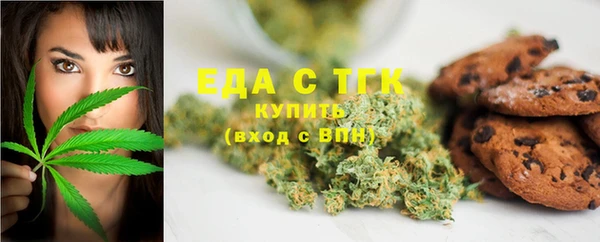 кокаин Белоозёрский