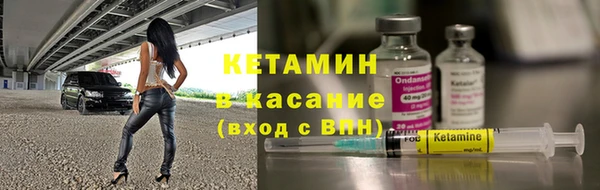 кокаин Белоозёрский