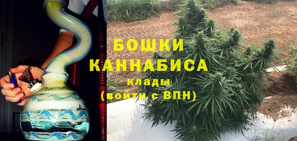 кокаин Белоозёрский