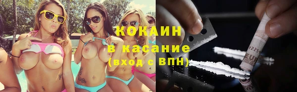 винт Беломорск