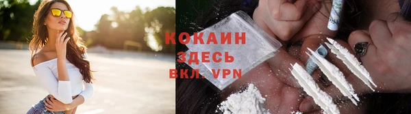 винт Беломорск