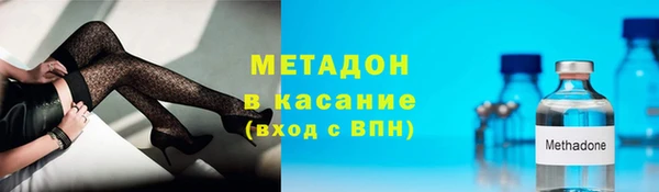 винт Беломорск