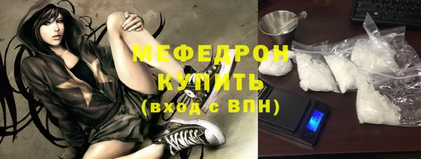 кокаин Белоозёрский