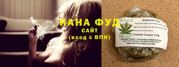 кокаин Белоозёрский