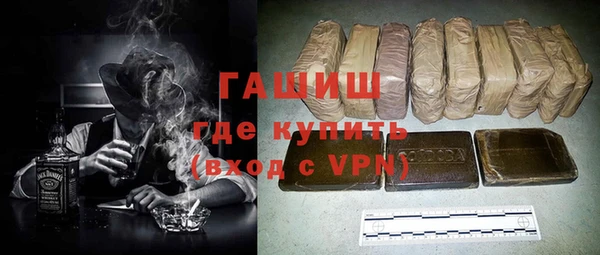 винт Беломорск