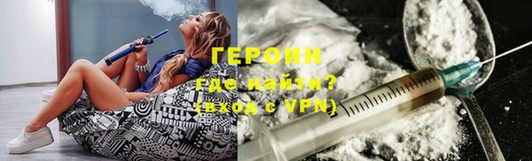 винт Беломорск