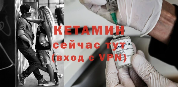 кокаин Белоозёрский