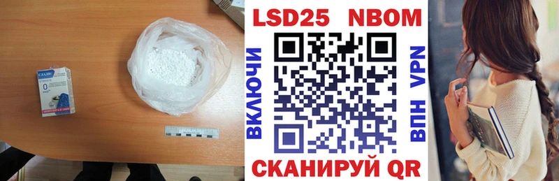 что такое   omg как войти  это клад  Челябинск  Лсд 25 экстази кислота 